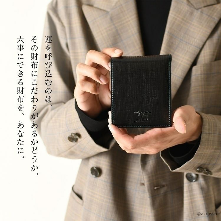 hiro専用★暑い革の薄い財布★美品★未使用品 小さい薄い財布 Hitoe® Fold - Liscio -| 色艶深まるヴァケッタレザー