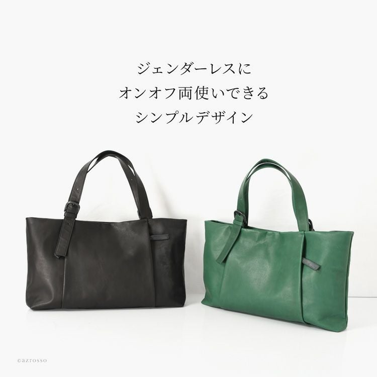 軽量 本革 A4 通勤 ビジネス トートバッグ 日本製 レディース リリー