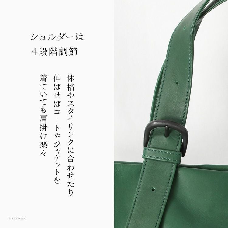 軽量 本革 A4 通勤 ビジネス トートバッグ 日本製 レディース リリー