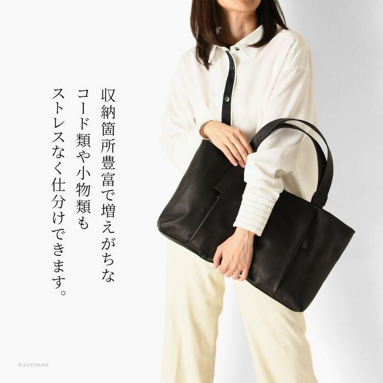 軽量 本革 A4 通勤 ビジネス トートバッグ 日本製 レディース リリー