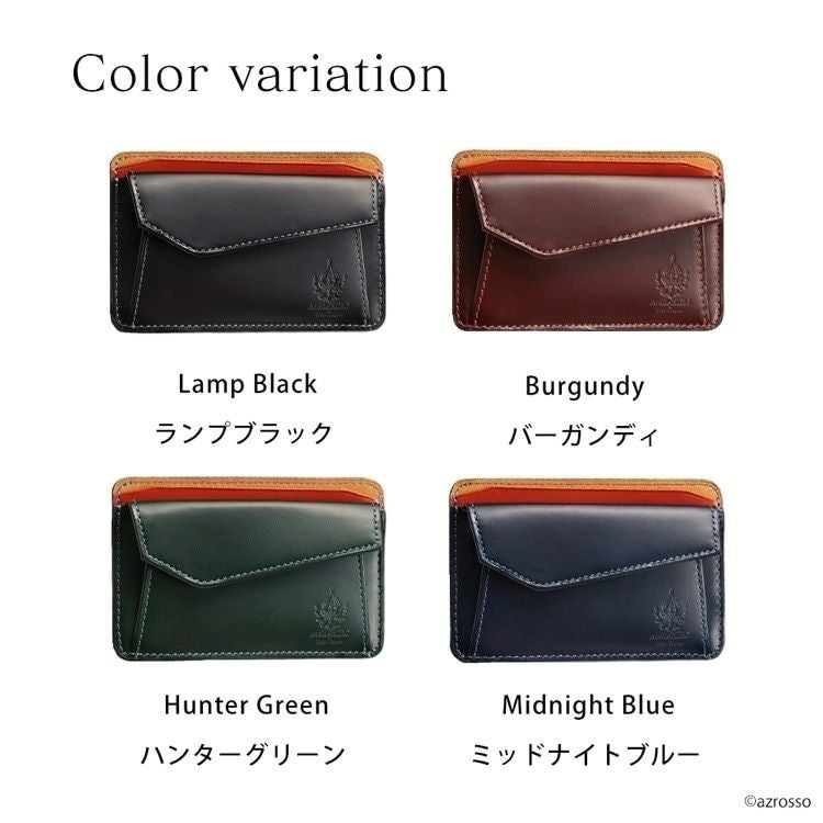 小銭入れ カードケース 本革 財布 コインケース アトリエヒロ Atelier