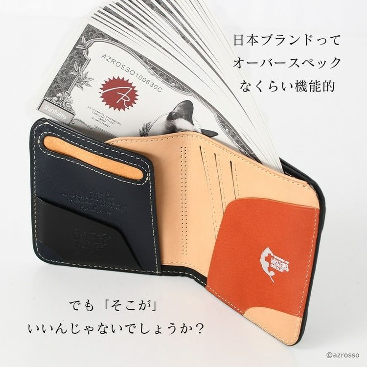 小物入れ hiro 本革 二つ折り 財布 小さめ 小銭入れ アトリエヒロ Atelier HIROの通販