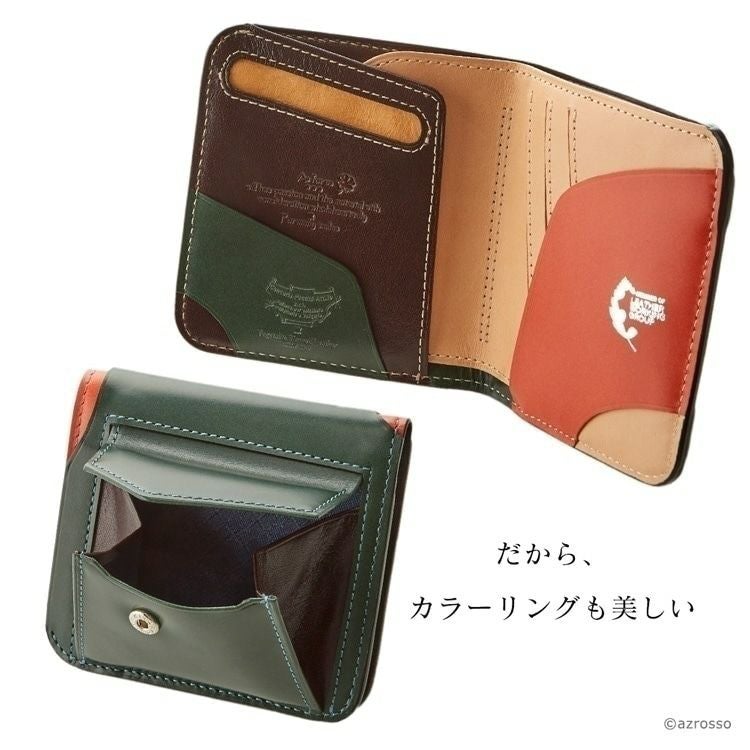 本革 二つ折り 財布 小さめ 小銭入れ アトリエヒロ Atelier HIROの通販