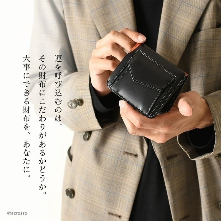 本革 二つ折り 財布 小さめ 小銭入れ アトリエヒロ Atelier HIROの通販