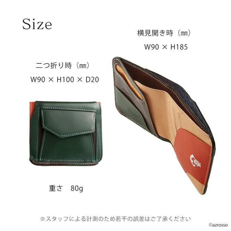 未使用アトリエヒロ★2つ折りウォレット 折財布 タンニン 本革 ワインブラウン 本革 二つ折り 財布 小さめ 小銭入れ アトリエヒロ Atelier HIROの通販