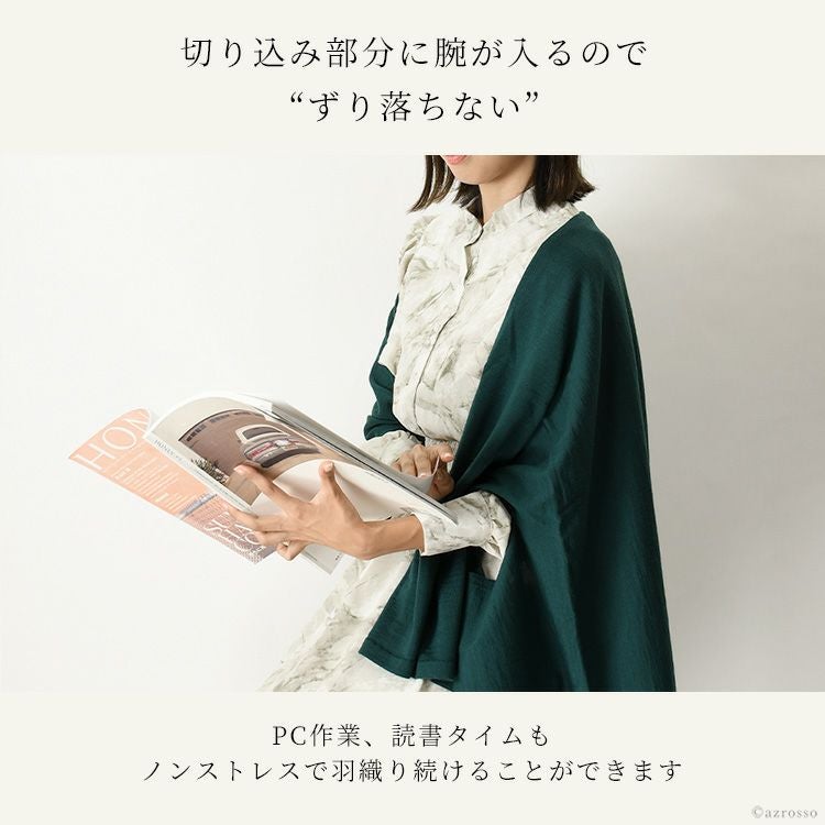 Diagramスカーフロングカーディガン Long Cardigan - size S/M - SYMPHONY RAINBOW DARK (89% cotton, 9