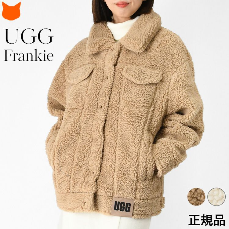 テディベア ジャケット Frankie Sherpa Trucker Jacket 1113951 正規品 テディベア ジャケット Frankie Sherpa Trucker Jacket 1113951 正規品