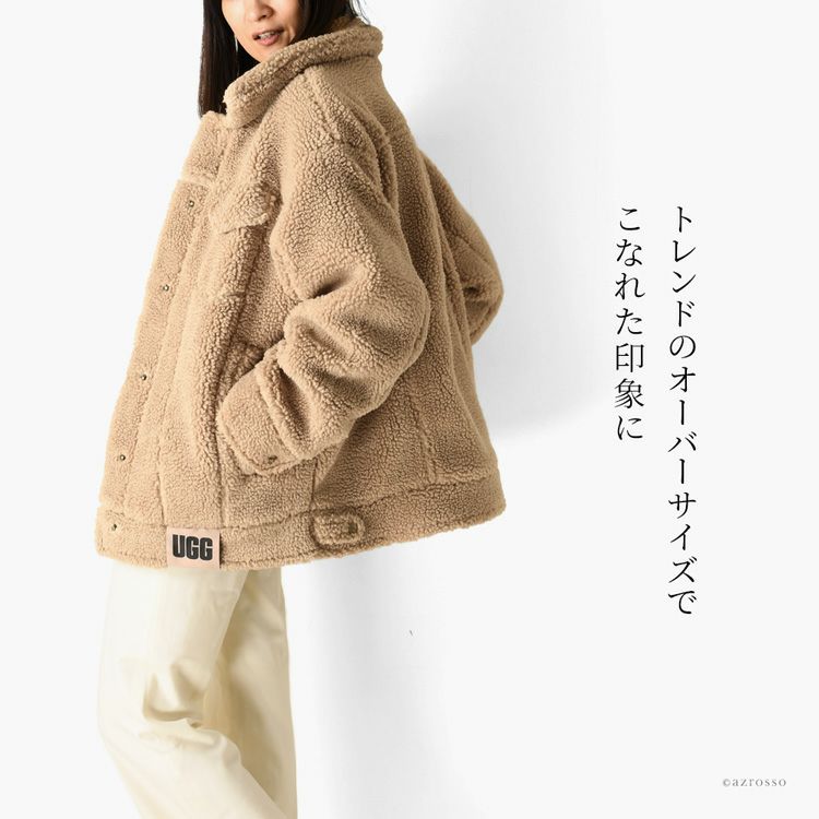 テディベア ジャケット Frankie Sherpa Trucker Jacket 1113951 正規品