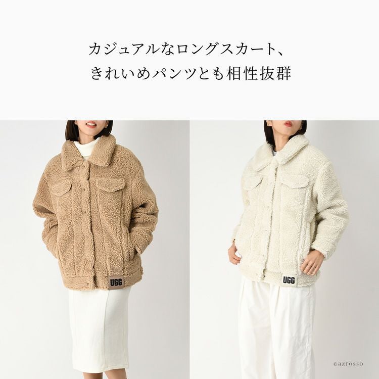 テディベア ジャケット Frankie Sherpa Trucker Jacket 1113951 正規品