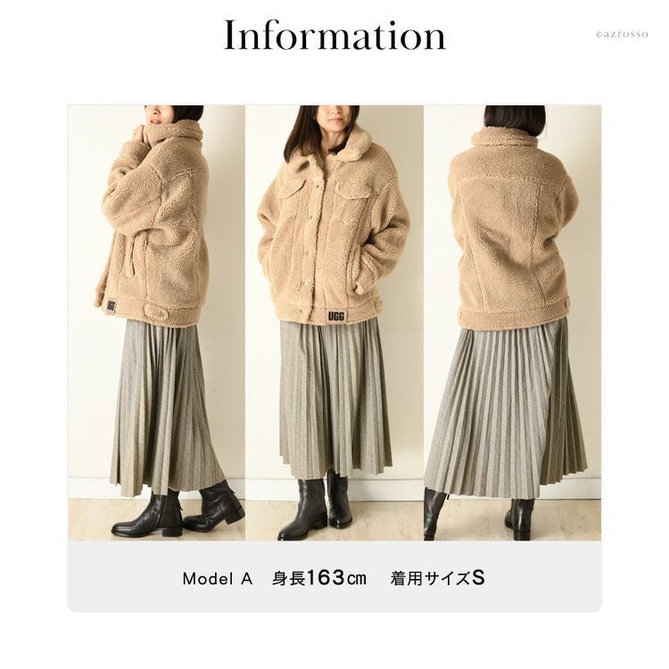 テディベア ジャケット Frankie Sherpa Trucker Jacket 1113951 正規品