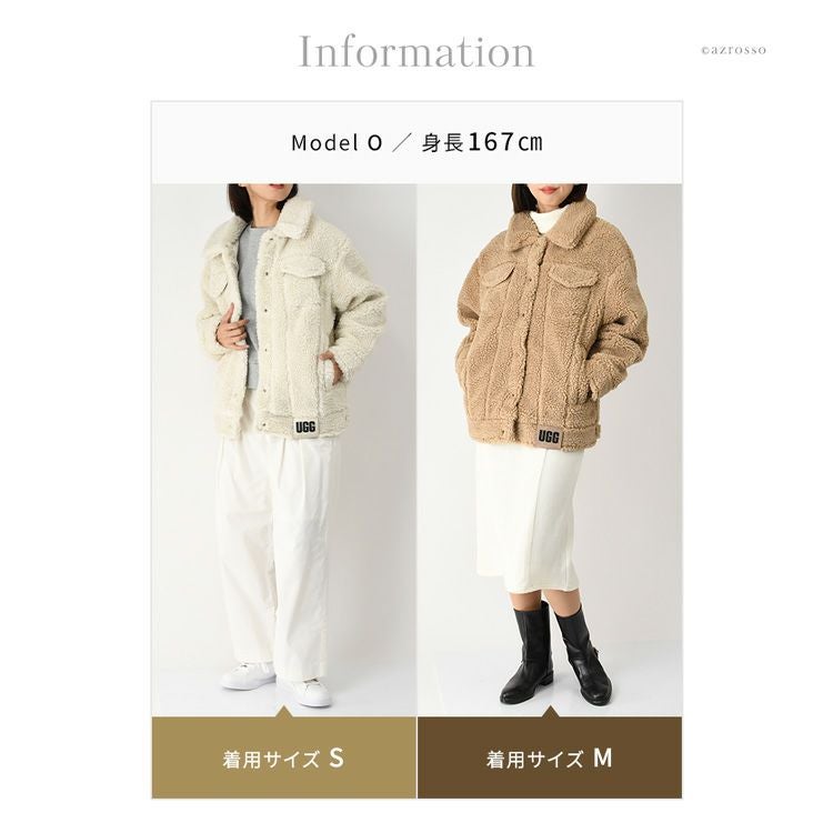 テディベア ジャケット Frankie Sherpa Trucker Jacket 1113951 正規品