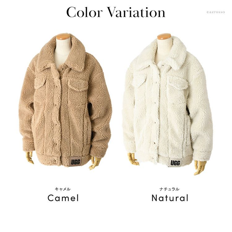テディベア ジャケット Frankie Sherpa Trucker Jacket 1113951 正規品