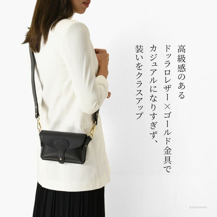 【MARANT】別注ベルト付きショルダーバッグ　ブラック　イタリア製 ミニ ショルダーバッグ レザー 2way 太ベルト イタリア製 Marantの通販