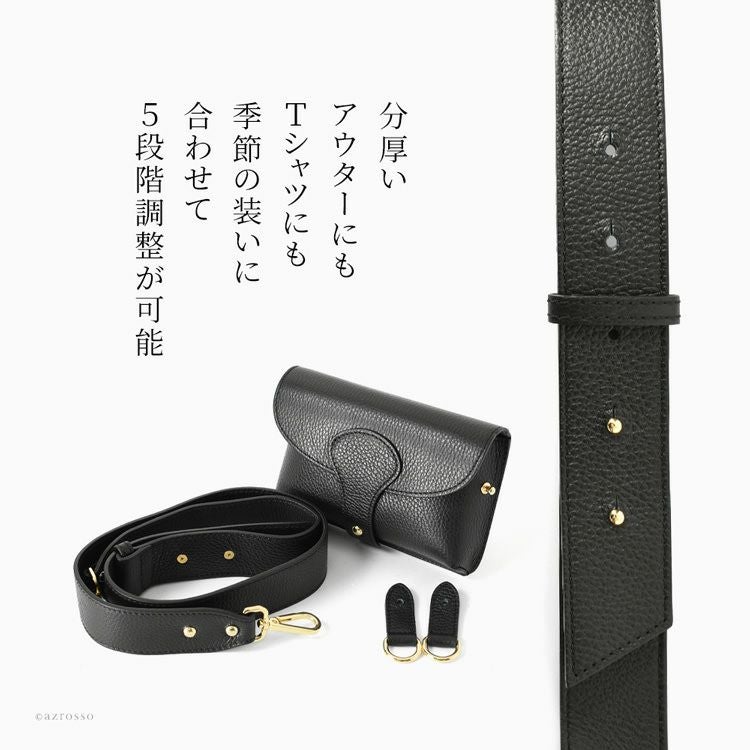 ミニ ショルダーバッグ レザー 2way 太ベルト イタリア製 Marantの通販