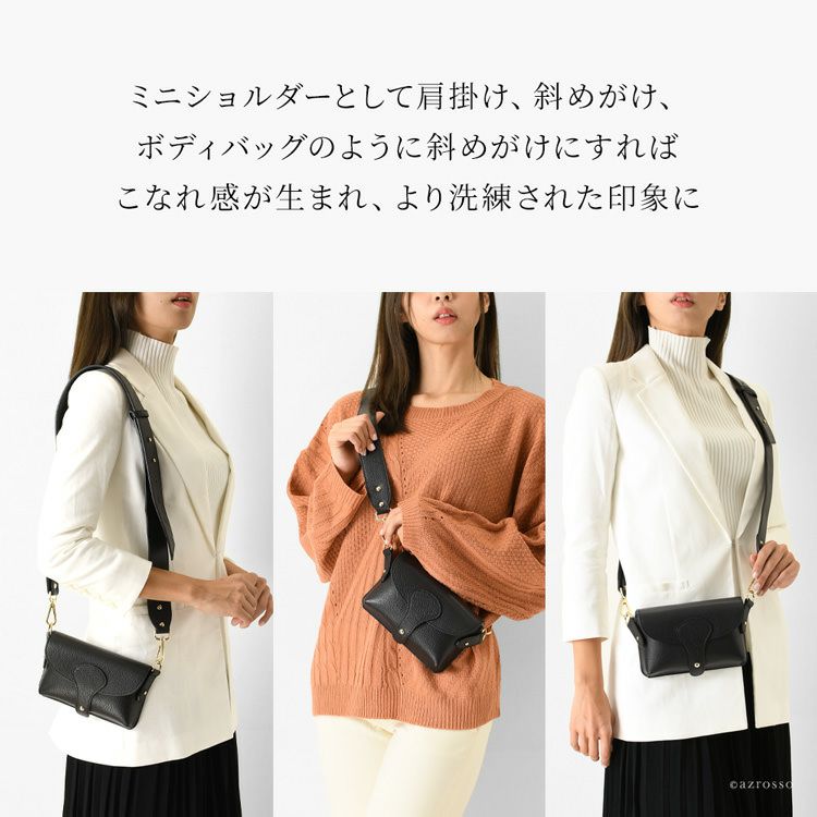 ミニ ショルダーバッグ レザー 2way 太ベルト イタリア製 Marantの通販