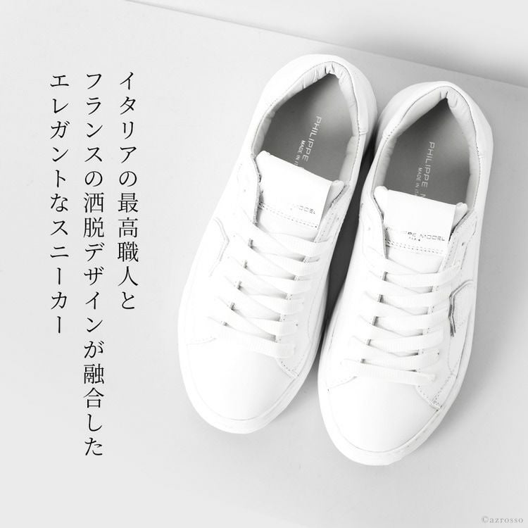 000000004311-02.jpg?size=l&w=