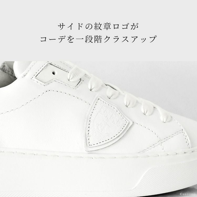 本革 スニーカー Temple Veau Btld V001 フィリップモデル PHILIPPE