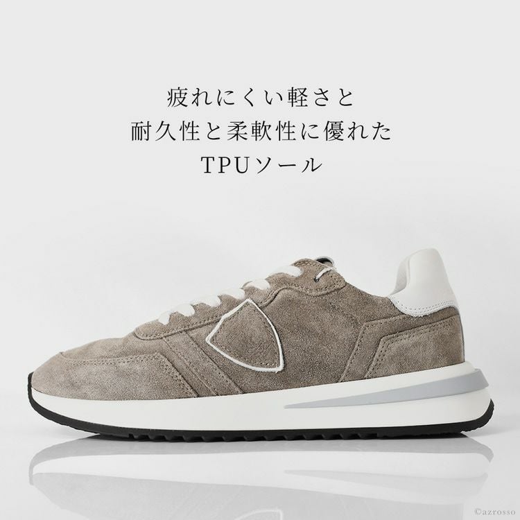 スエード レザー スニーカー Tropez 2.1 Tyld DL18 フィリップモデル