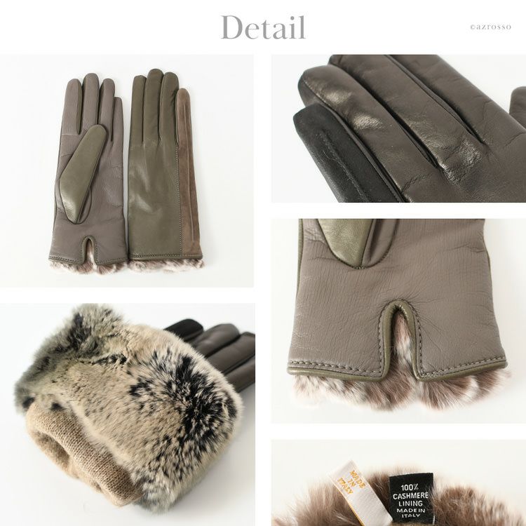 スマホ対応 手袋 ラビットファー ナッパ レザー コレアーレグローブス