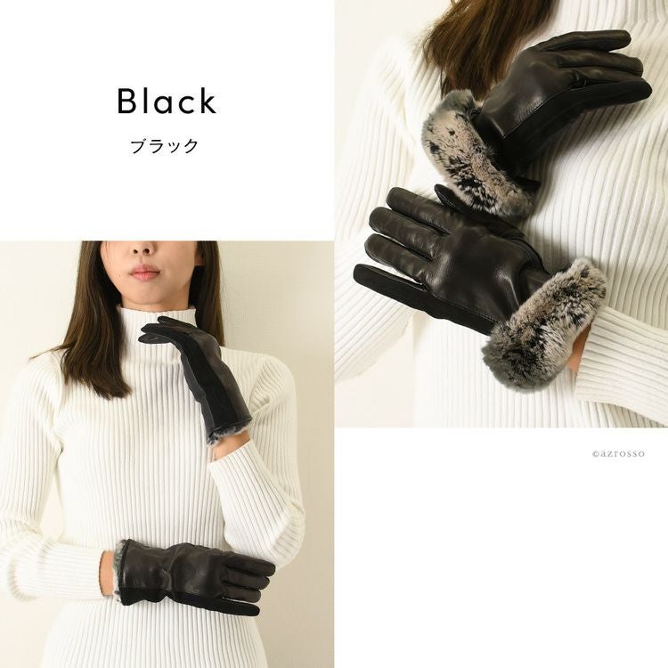 スマホ対応 手袋 ラビットファー ナッパ レザー コレアーレグローブス