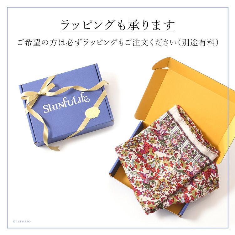 フィンガーレス 手袋 ラビットファー ナッパ レザー ニット コレアーレ