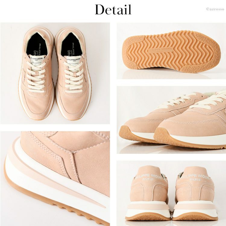 レザー スニーカー ピンク ベージュ Tropez 2.1 Tyld WW05 フィリップ