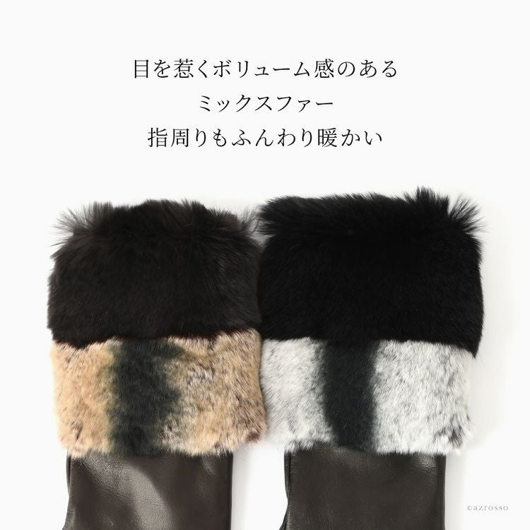 フィンガーレス 手袋 ラビットファー ナッパ レザー コレアーレ