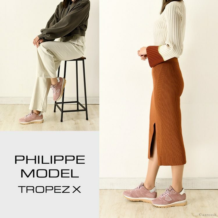 レザー スニーカー 厚底 ピンク Tropez X Tzld DR08 フィリップモデル