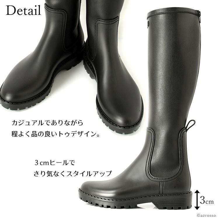 UNISA ウニサ ロングレインブーツ おしゃれで軽量 歩きやすいレイン