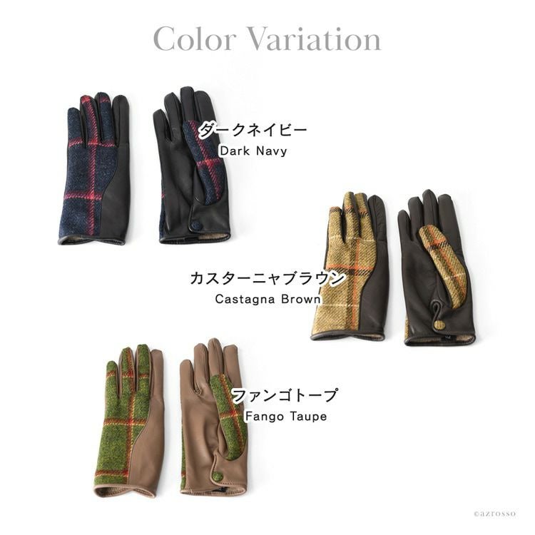 スマホ対応 手袋 カシミヤ ライナー チェック柄 レディース ガラ