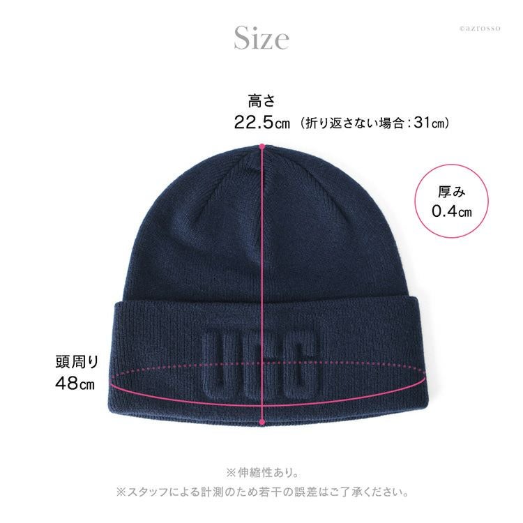ニット帽 ニットキャップ 3D Logo Knit Beanie 正規品 アグ UGGの通販
