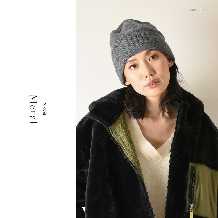 ニット帽 ニットキャップ 3D Logo Knit Beanie 正規品 アグ UGGの通販