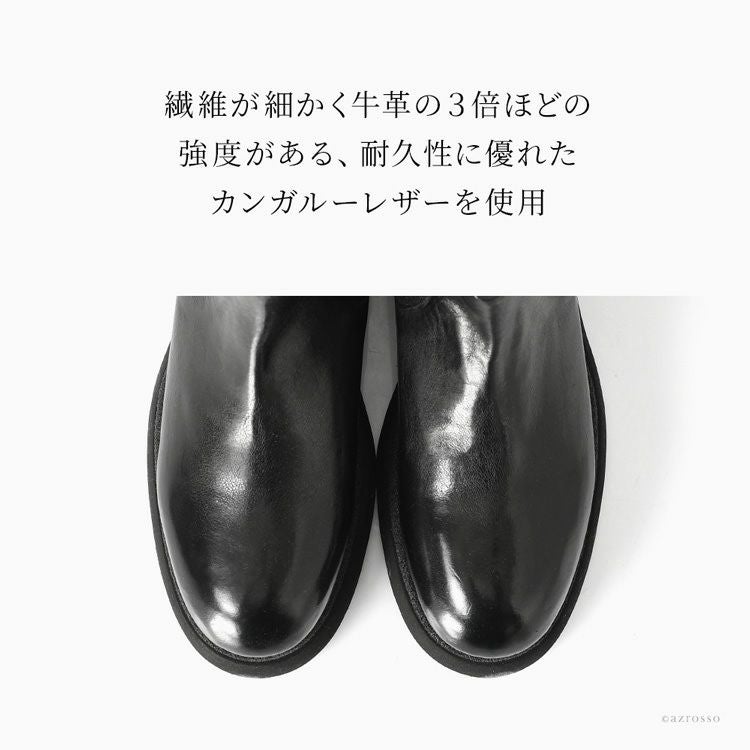 本革 ショートブーツ メンズ サイドゴア ブーツ タンクソール