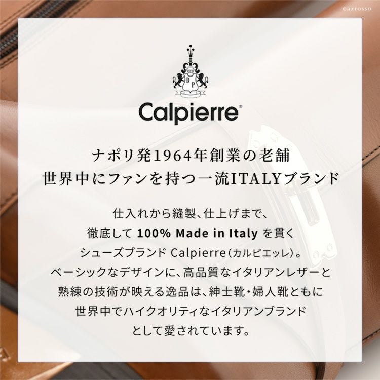 本革 革靴 メンズ 厚底 レースアップシューズ タンクソール