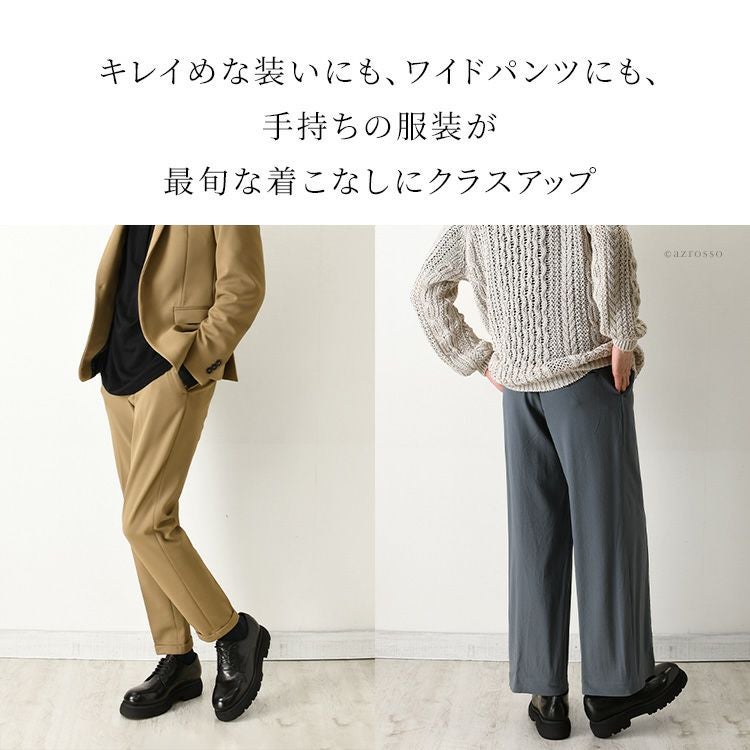 本革 革靴 メンズ 厚底 レースアップシューズ タンクソール