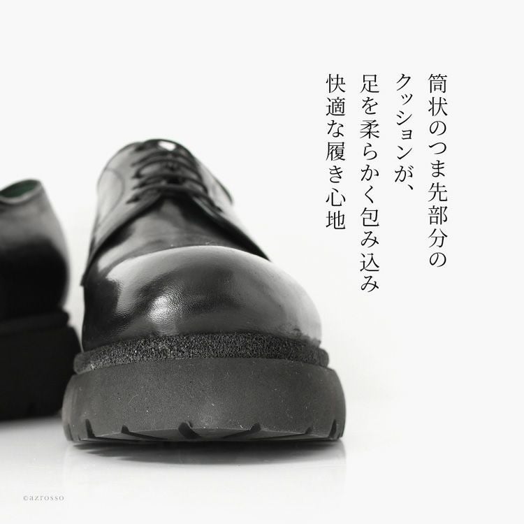 本革 革靴 メンズ 厚底 レースアップシューズ タンクソール