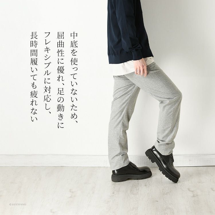 本革 革靴 メンズ 厚底 レースアップシューズ タンクソール