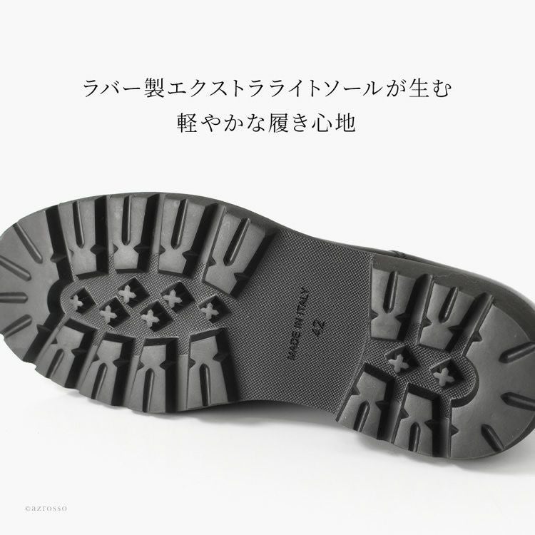 本革 革靴 メンズ 厚底 レースアップシューズ タンクソール