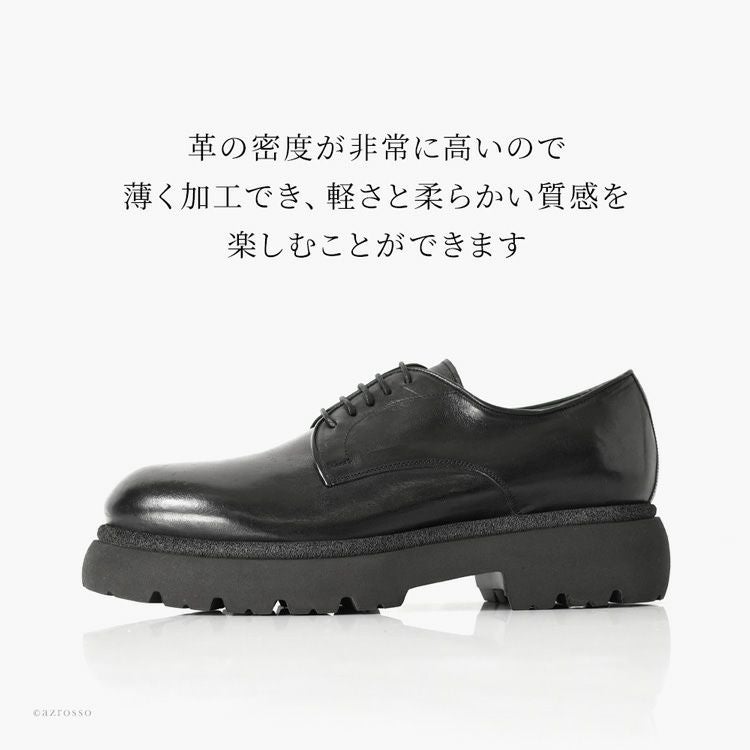 本革 革靴 メンズ 厚底 レースアップシューズ タンクソール