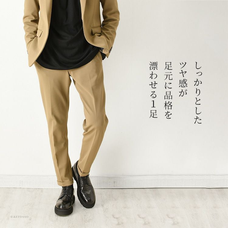 本革 革靴 メンズ 厚底 レースアップシューズ タンクソール