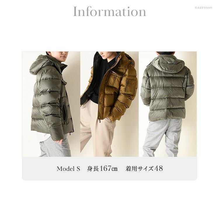 フード付き ダウンジャケット 防水 NEVIO-SH ムーレー MooRERの通販