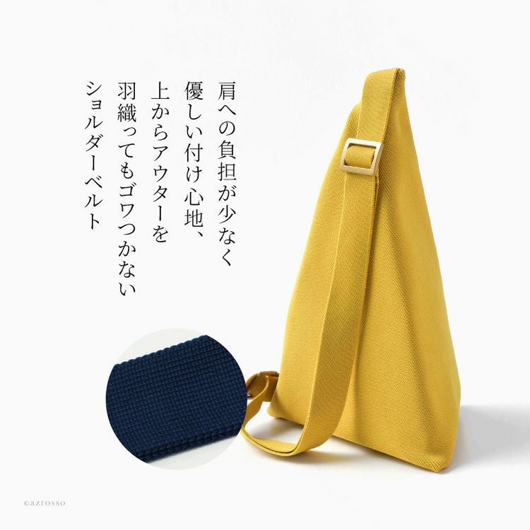サコッシュ ミニバッグ 日本製 サイフク saifukuの通販｜シンフーライフ