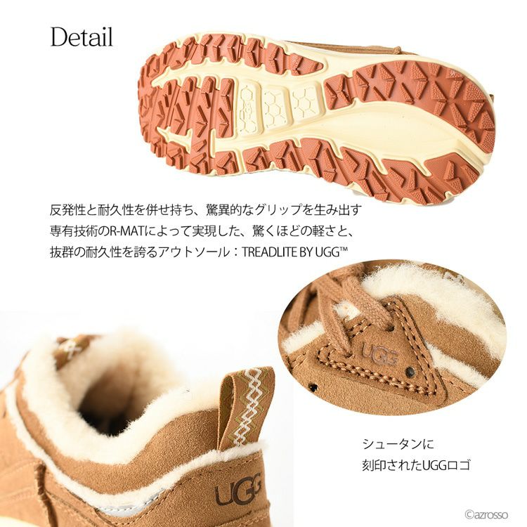 ムートン スニーカー メンズ CA805 Spill Seam 1114150 正規品 アグ