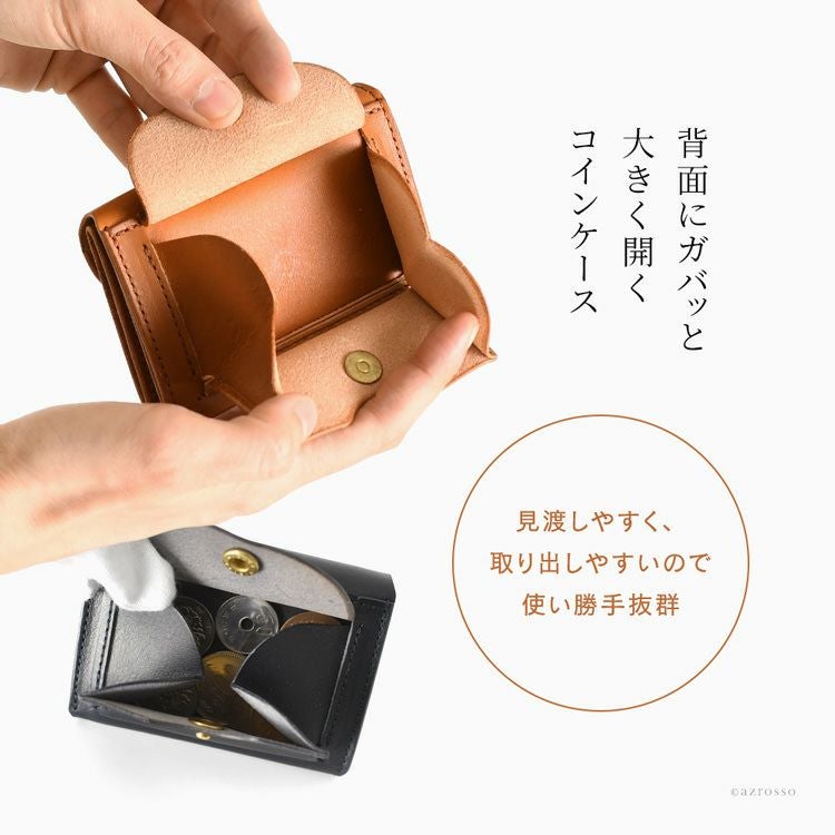 ミニ財布 本革 日本製 使いやすい 三つ折り財布 池之端銀革店