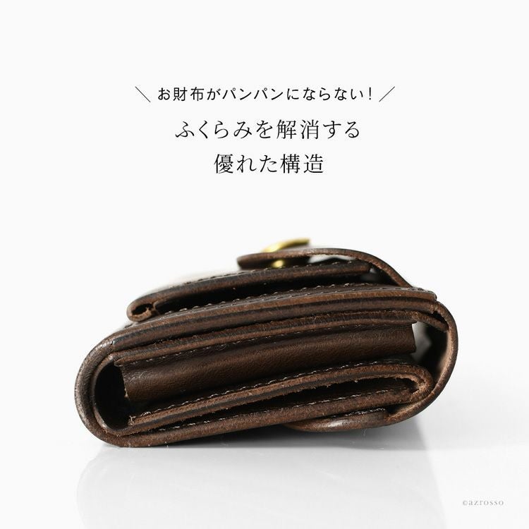 ミニ財布 本革 日本製 使いやすい 三つ折り財布 池之端銀革店