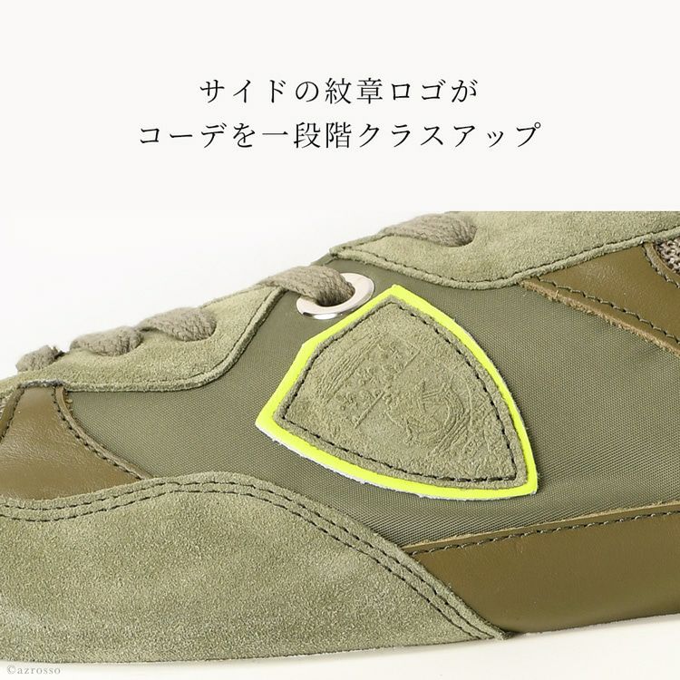 レザー スニーカー 厚底 イエロー カーキ メンズ La rue Lrlu WN07