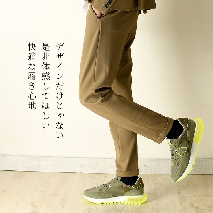 レザー スニーカー 厚底 イエロー カーキ メンズ La rue Lrlu WN07