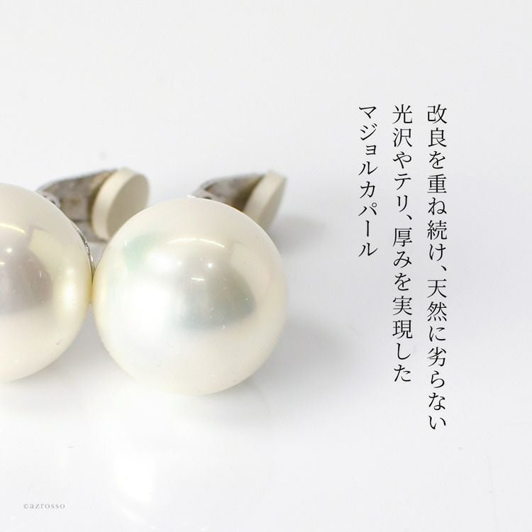 パール イヤリング 大ぶり 入学式 卒業式 結婚式 人気 一粒 真珠