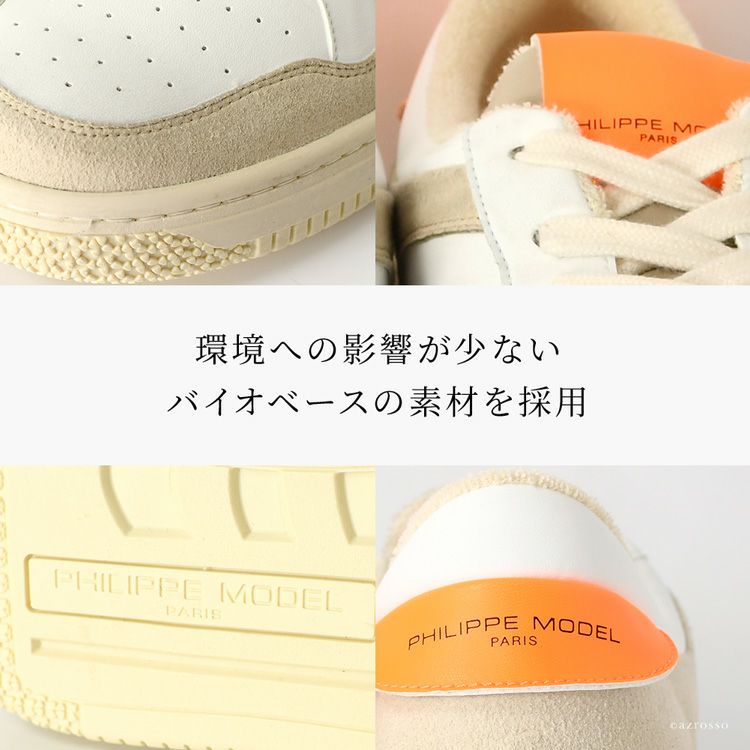 000000004388-05.jpg?size=l&w=