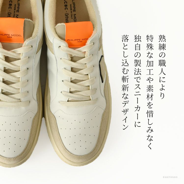 000000004388-06.jpg?size=l&w=